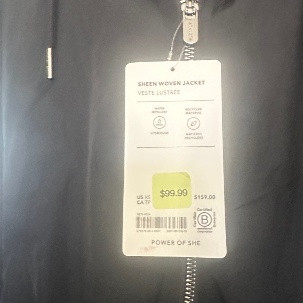Athleta Croped Jacket - Picture 2 of 6